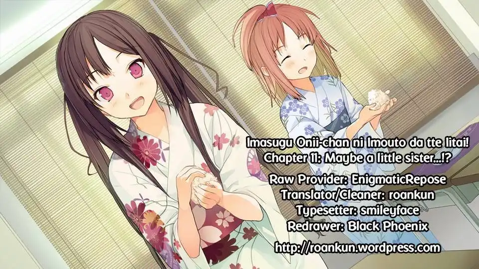 Imasugu Oniichan ni Imouto Datte Iitai! Chapter 11 25